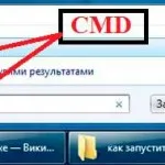 Equalizer Windows 7 - hol találja, és hogyan kell beállítani a számítógépes világban