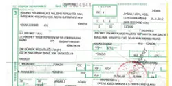 Kiviteli nyilatkozat - Vám információ