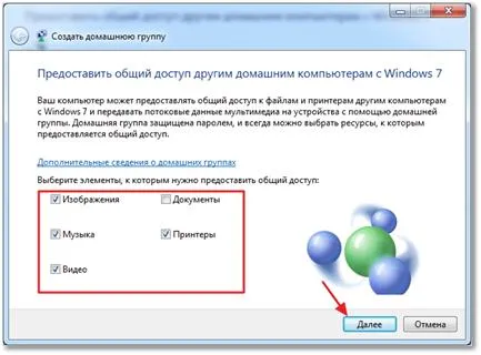 Otthoni hálózat segítségével a router