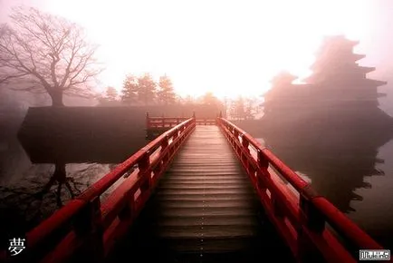 Ház japán miuki Mikado • Virtual Japán
