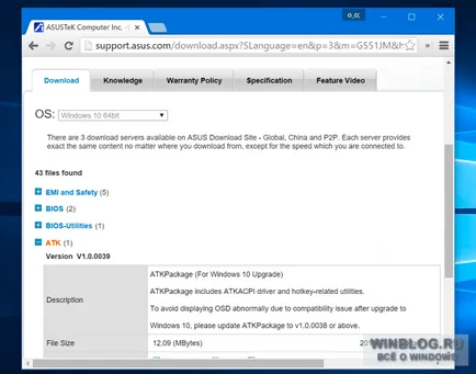 Az egyetlen biztos módja annak, hogy frissíteni a meghajtókat a Windows