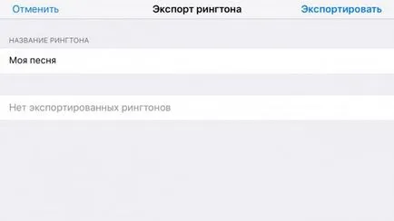 Gyik, hogyan kell használni ios csengőhang M4R iTunes nélkül - appstudio projekt (M4R) Gyik, hogyan kell használni ios csengőhang M4R iTunes nélkül - projekt appstudio