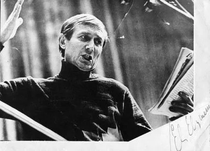 Yevgeny Yevtushenko (költő) - életrajz, fotók, személyes élet, a halál oka