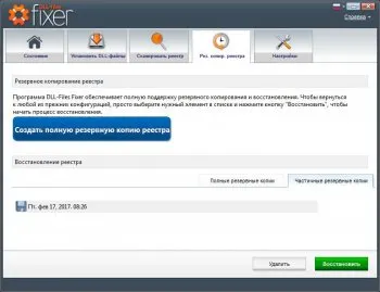 Fixer letölthető torrent Rutor org