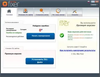 Fixer letölthető torrent Rutor org