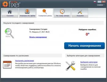 Fixer letölthető torrent Rutor org