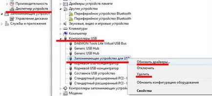 Flash drive nem nyílik meg, mit kell tenni
