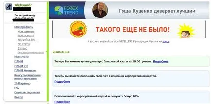 Forex trend értékelések és ajánlások