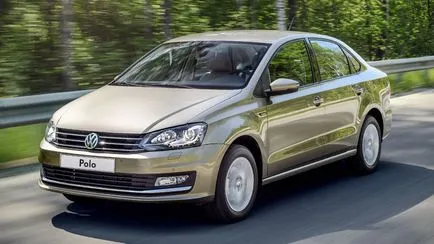 Volkswagen Polo és a Skoda Rapid, ami jobb (Rapid) Volkswagen Polo és a Skoda Rapid, ami jobb