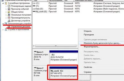 Flash drive nem nyílik meg, mit kell tenni