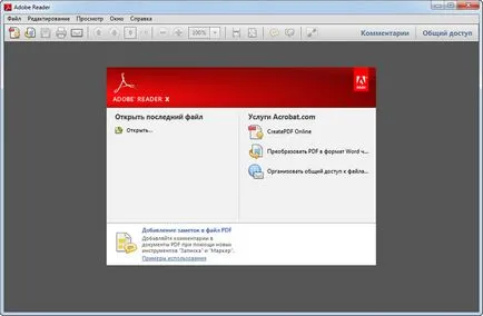A PDF formátumú használati utasítás