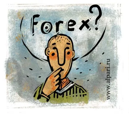 Forex - mi, hogy ha van egy kicsit a történetét forex