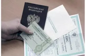 Hol kap SNILS a gyermek politika (gyerek) Hol kap SNILS a gyermek politika