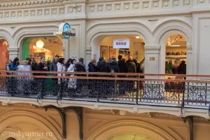 Ahol enni olcsón Moszkvában, utazom is (ahol olcsó ételek Moszkva) Ahol enni olcsón Moszkva utazom nagyon