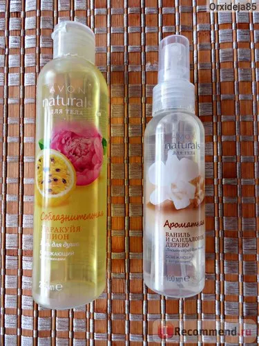 Tusfürdő Avon Naturals