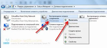 Amennyiben a számítógép vagy laptop (Windows 7, Windows 8), hogy megtalálja a setup Wi-Fi