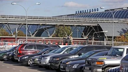 Amennyiben a park az autó a Domodedovo nyaralni (ünnep) Hol hagyja autóját Domodedovo Utazás