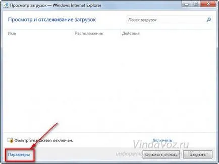 Hol van az a letöltési mappát a Windows