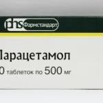 A glicin vonatkozó utasításokat, hogy a babák (csecsemők) A glicin vonatkozó utasításokat, hogy a babák