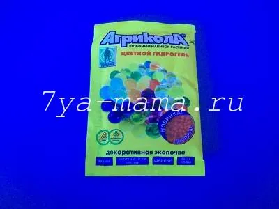 A hidrogél gyermekek 11 játékok fotókkal, család, anya