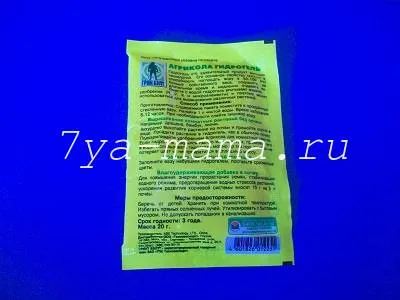 A hidrogél gyermekek 11 játékok fotókkal, család, anya
