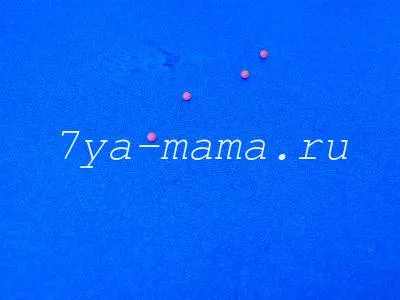 A hidrogél gyermekek 11 játékok fotókkal, család, anya