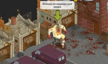 City of the Dead VKontakte (vkontakte) City of the Dead VKontakte