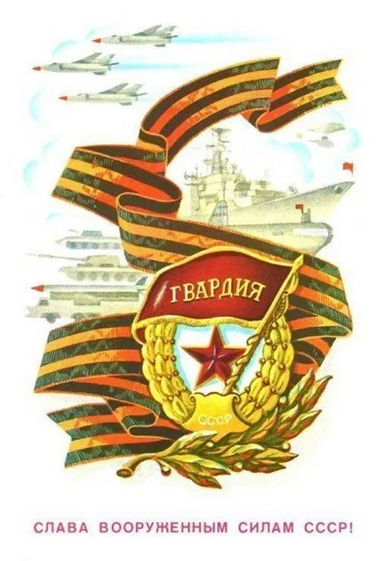 George Ribbon