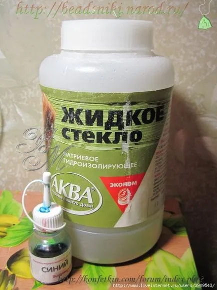 belső ötletek