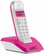 Utasítások küldésére az interneten annak érdekében, Avon ( «Tovább” -ra a lap alján) Utasítások küldésére az interneten annak érdekében, Avon