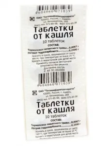 Utasítások a gyógyszer tabletta köhögés tulajdonságok, célja, dózis és a beadás módja