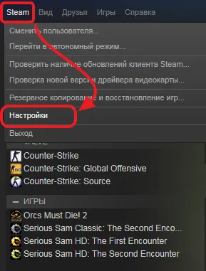Arról, hogy hogyan kell megváltoztatni a jelszót, hogy az ösztönző (módosítás) Arról, hogy hogyan kell megváltoztatni a jelszót, hogy az ösztönző