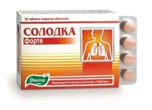 Utasítások a gyógyszer tabletta köhögés tulajdonságok, célja, dózis és a beadás módja