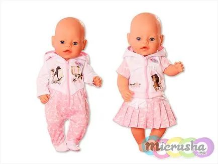 Interaktív baba baba született (baby boom) videó, fotók
