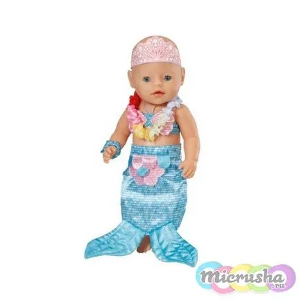Interaktív baba baba született (baby boom) videó, fotók