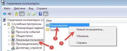 Interface nem támogatott”, hogyan lehet megszabadulni