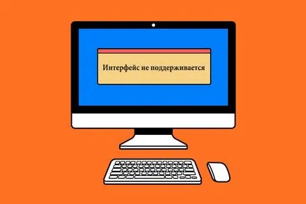 Interface nem támogatott”, hogyan lehet megszabadulni