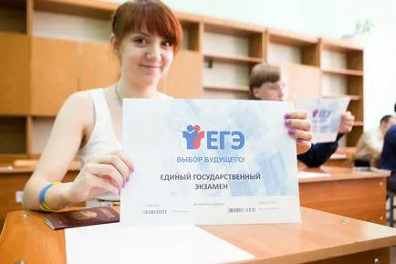 Az eredmények CSE 2017 sújtotta az országot Petersburg eredmények - hírek St. Petersburg - társadalmi kontroll (Alexander Fedosov mondták) Az eredmények CSE 2017 sújtotta az országot Petersburg eredmények - hírek St. Petersburg - állami ellenőrzés