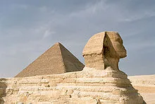 Riddle of the Sphinx - ez