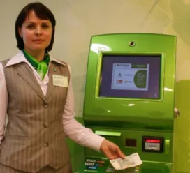 Felvételi a Takarékbank hitelkártya feltételek és módszerek (hitel) Felvételi a Takarékbank hitelkártya feltételei és módszerei