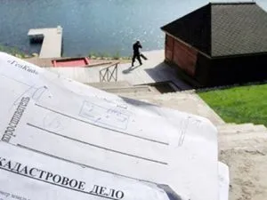 Kataszteri regisztrációs ingatlan felbontású (kataszteri nyilvántartási tőke építése) Kataszteri regisztrációs ingatlan meghatározás