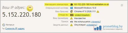 Hogyan lehet gyorsan hozzon létre egy VPN-kapcsolat a változás ip-címe