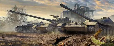 Letölteni egy csomó tapasztalattal rendelkezik a World of Tanks - tippeket, tanulságokat a szerzők, a számítógép hírek