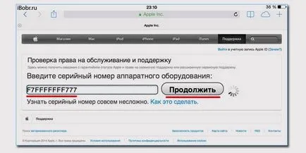 Hogyan lehet ellenőrizni az iPhone valódiságát az alma helyszínen sorszám és az IMEI