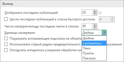 Ahhoz, hogy változtatni az oldal méretét, a papír méretét és az oldal tájolását