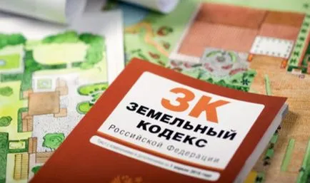 Hogyan bérbe földet az államtól