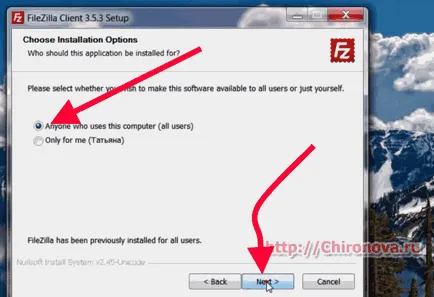 Milyen gyorsan feltölteni a fájlokat a tárhely és vissza az ügyfél FileZilla ftp- - Internet technológia