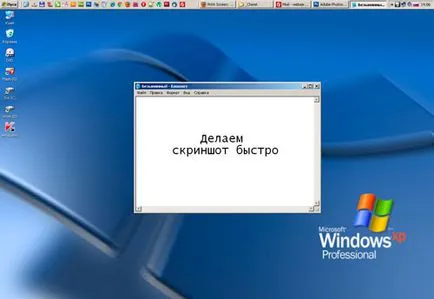Hogyan lehet gyorsan készíthet képernyőképet (screen capture)