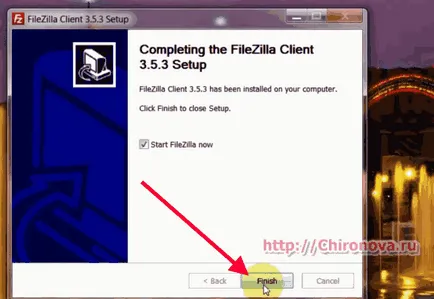 Milyen gyorsan feltölteni a fájlokat a tárhely és vissza az ügyfél FileZilla ftp- - Internet technológia