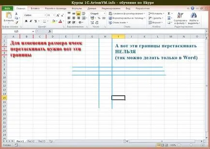 Méretének módosítása sejtek excel - gyorsan és hatékonyan